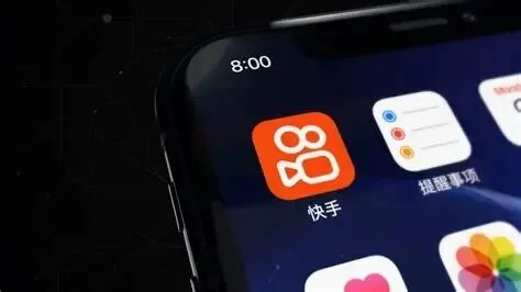 天网恢恢，快手收1.19亿罚单
