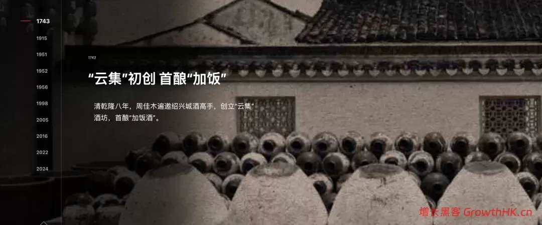 从百威到会稽山：啤酒人唐桂江操盘黄酒，胜算几何？