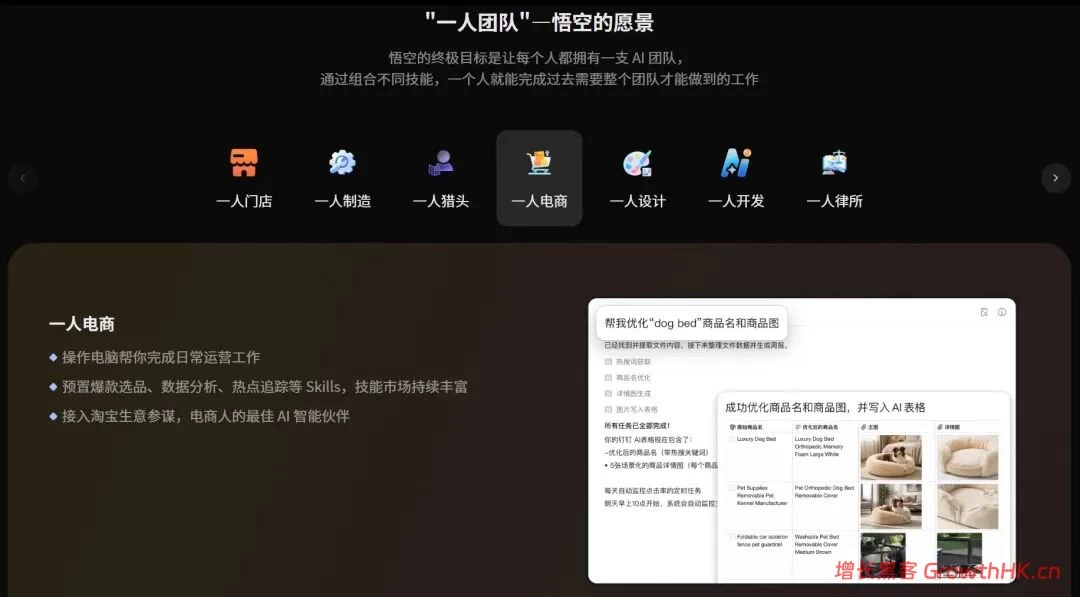 别折腾“龙虾”了，过时了