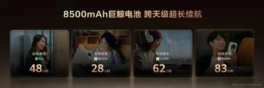杀入千元机，华为新品欲拿回中低端？