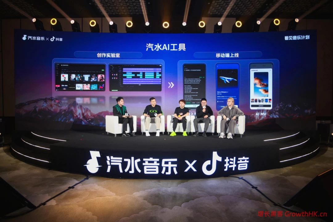 为什么汽水音乐可以没有周杰伦？