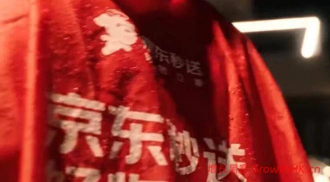 品质升温：一份好工，一顿好饭，一种好生活