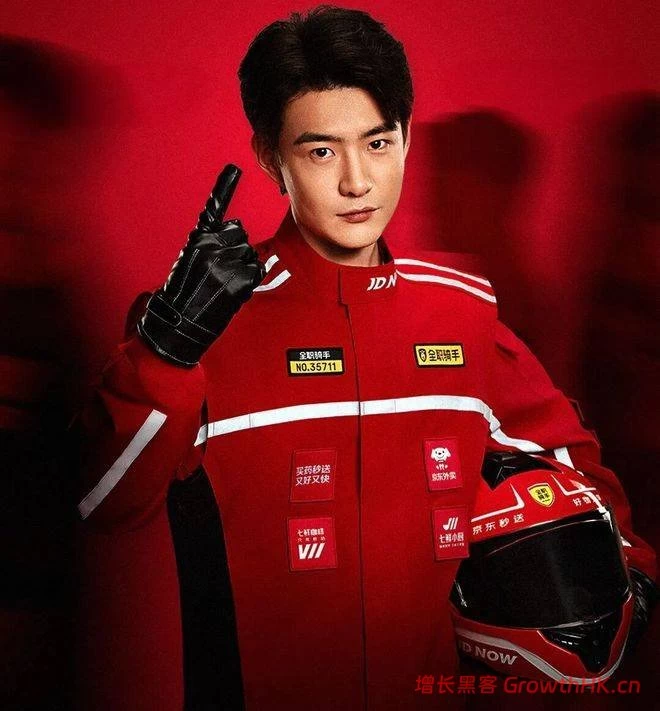 品质升温：一份好工，一顿好饭，一种好生活