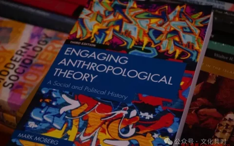 研究：为什么这个时代，让人无法轻松地过完一生