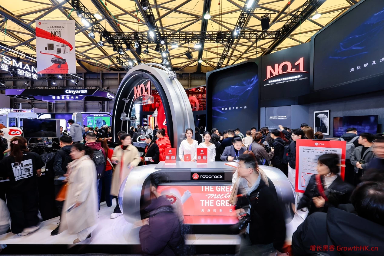 AWE2026｜从180°C蒸汽技术到行业白皮书，石头洗地机重构地面清洁标准