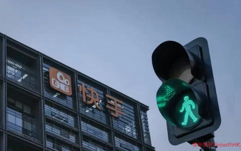 快手的AI价值兑现期，比预期来得更早
