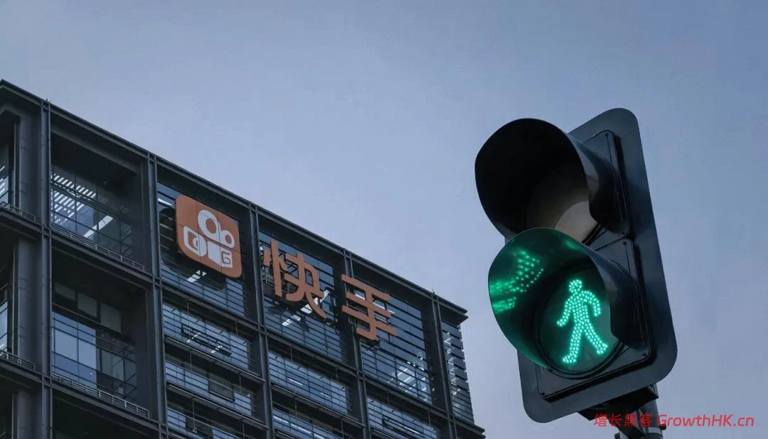 快手的AI价值兑现期,比预期来得更早