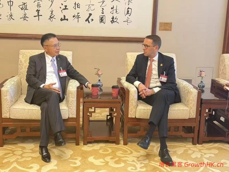 大咖齐聚北京！李东生、库克、李在镕等共议全球化合作新路径