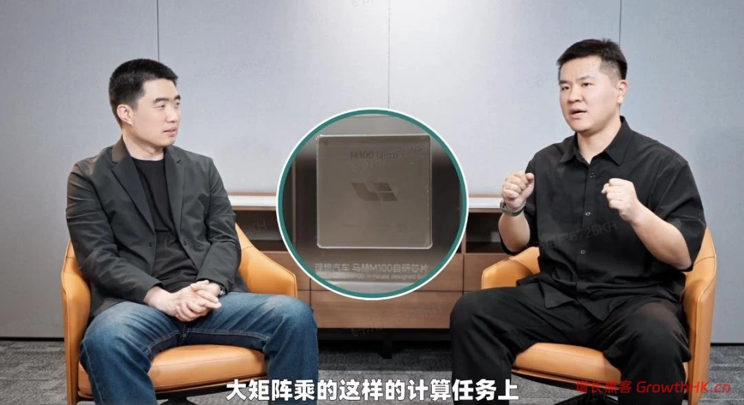 理想发布MindVLA-o1：一个模型，如何真正理解3D世界？