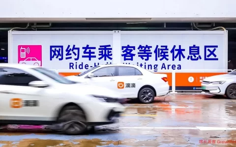 上线AI小滴，滴滴要做AI时代的“务实派”