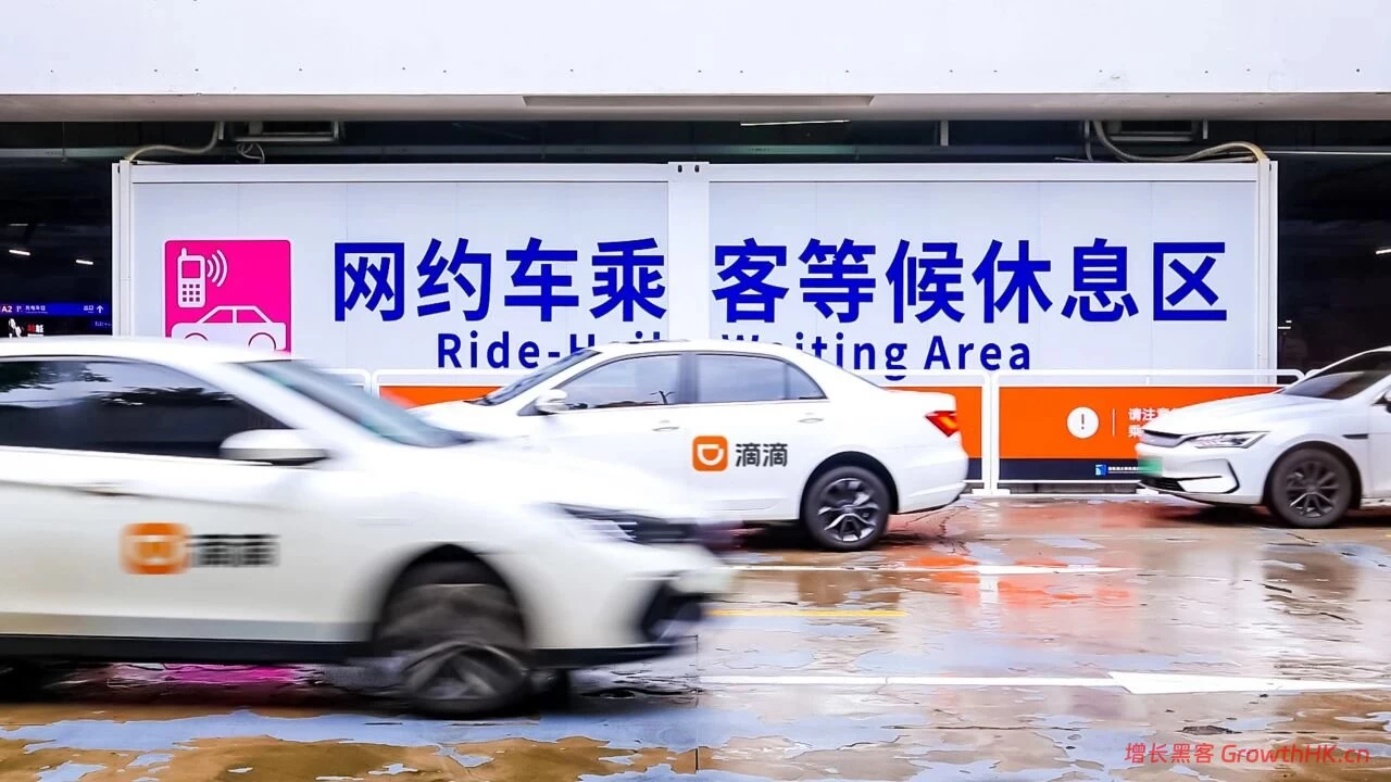 上线AI小滴，滴滴要做AI时代的“务实派”