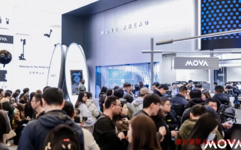 MOVA走进“主动清洁”时代