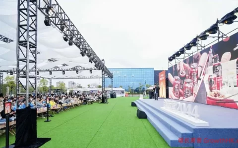 元气森林创造营2044咸宁开营：年轻人为饮料行业交出新答卷