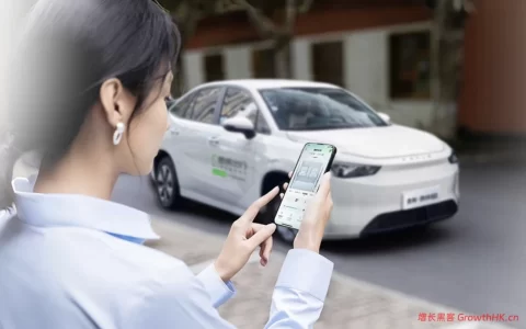 曹操出行首次调整后Q4盈利，2025年营收同比增长38%至202亿元