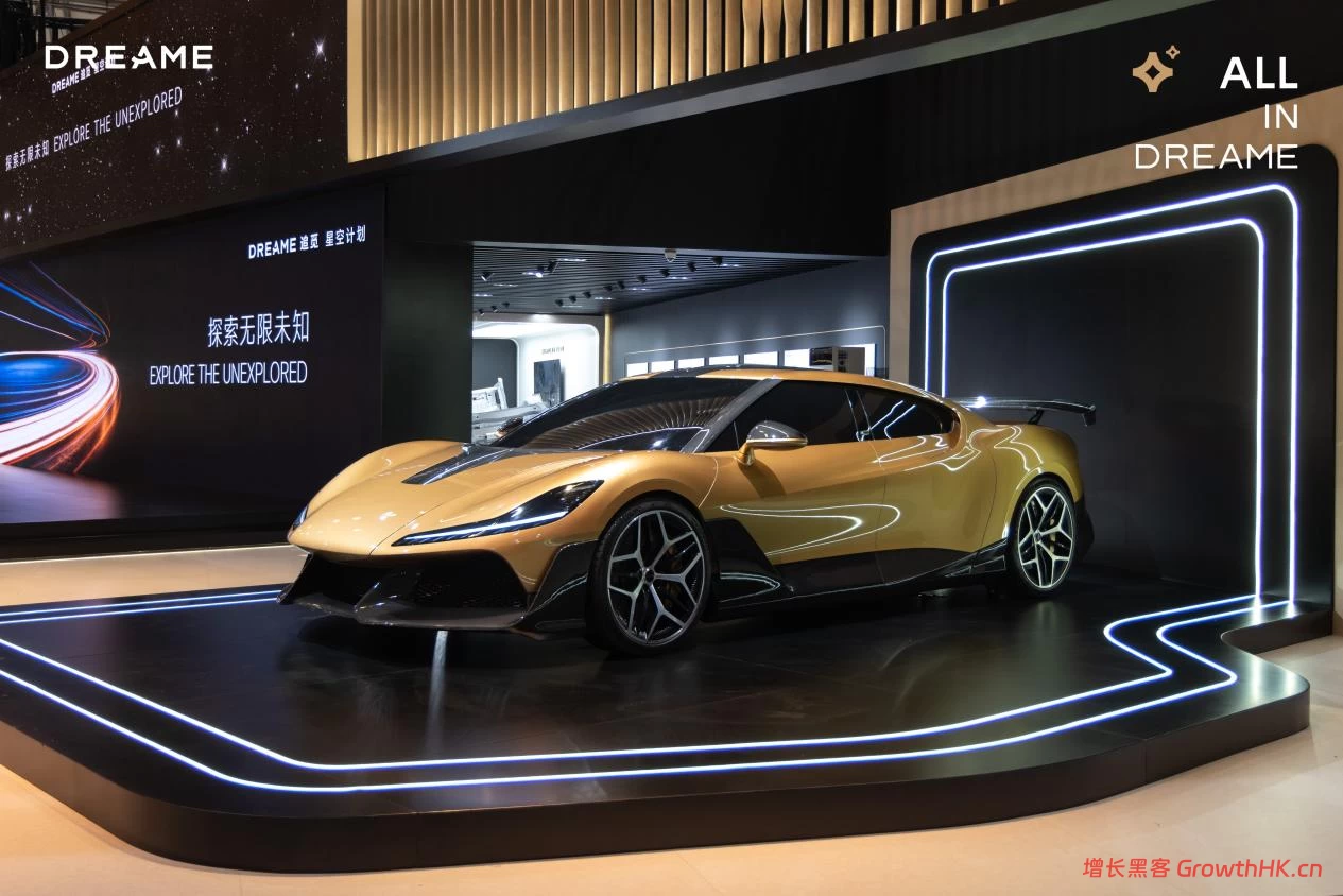 AWE 2026圆满落幕！追觅以科技推动人类社会与文明进步
