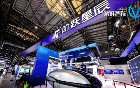 桌面龙虾🦞来了？阶跃星辰的本地Agent战事