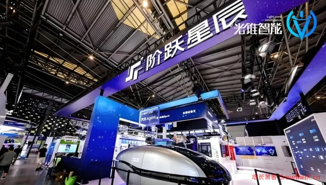 桌面龙虾🦞来了？阶跃星辰的本地Agent战事