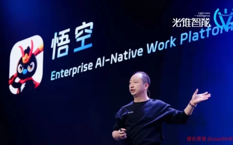 C端千问，B端悟空，阿里自己的龙虾来了