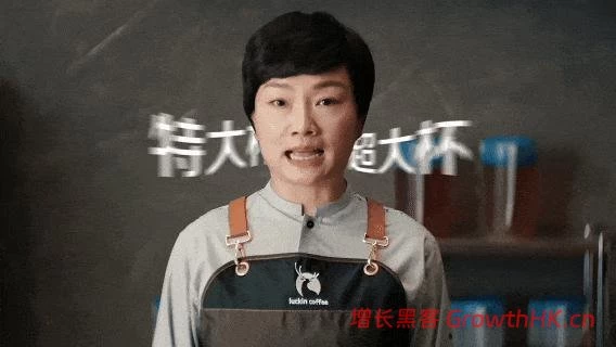 从 9.9 元到超大杯，瑞幸库迪的商战，早已不是价格战