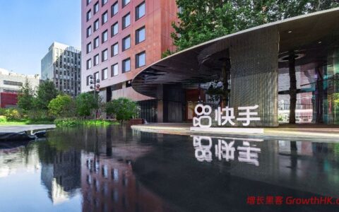 AI时代的“双面快手”