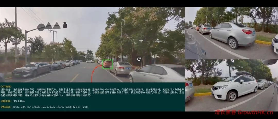 理想发布MindVLA-o1：一个模型，如何真正理解3D世界？