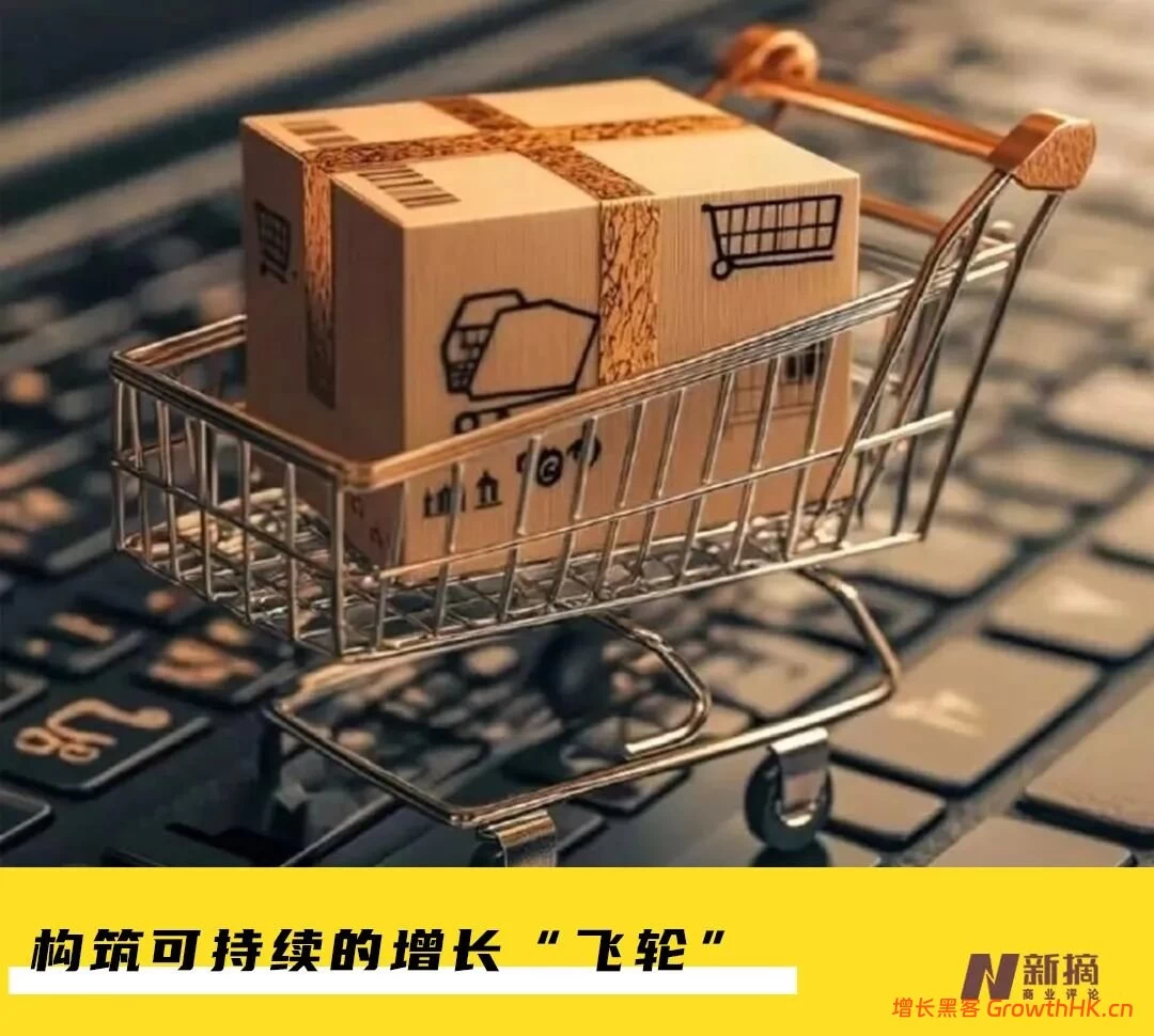 开局150亿,新拼姆品牌自营跟天猫京东相比“新”在哪?