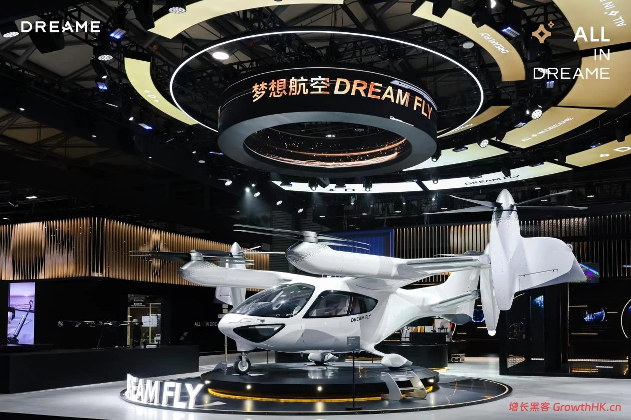 AWE 2026圆满落幕！追觅以科技推动人类社会与文明进步