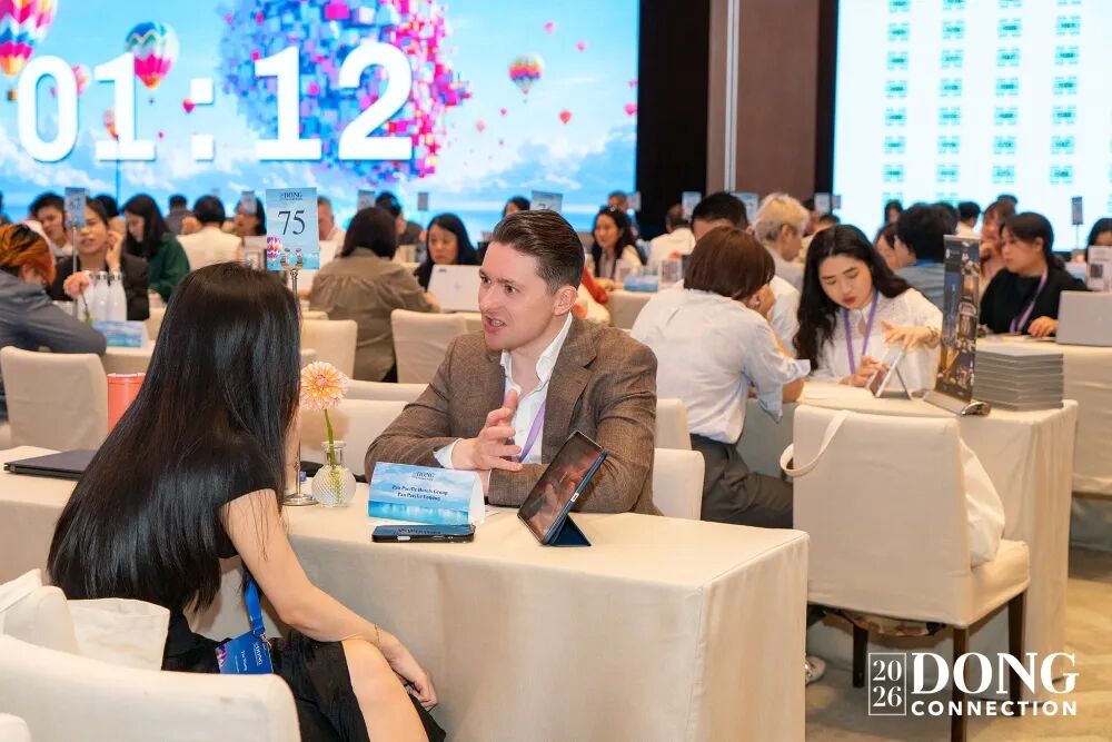 交易之外，趋势之内：洞天汇九年与全球奢旅的中国时刻