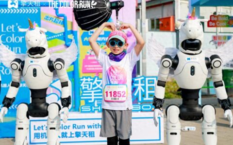 擎天租携手The Color Run北京站，以机器人服务赋能体育赛事