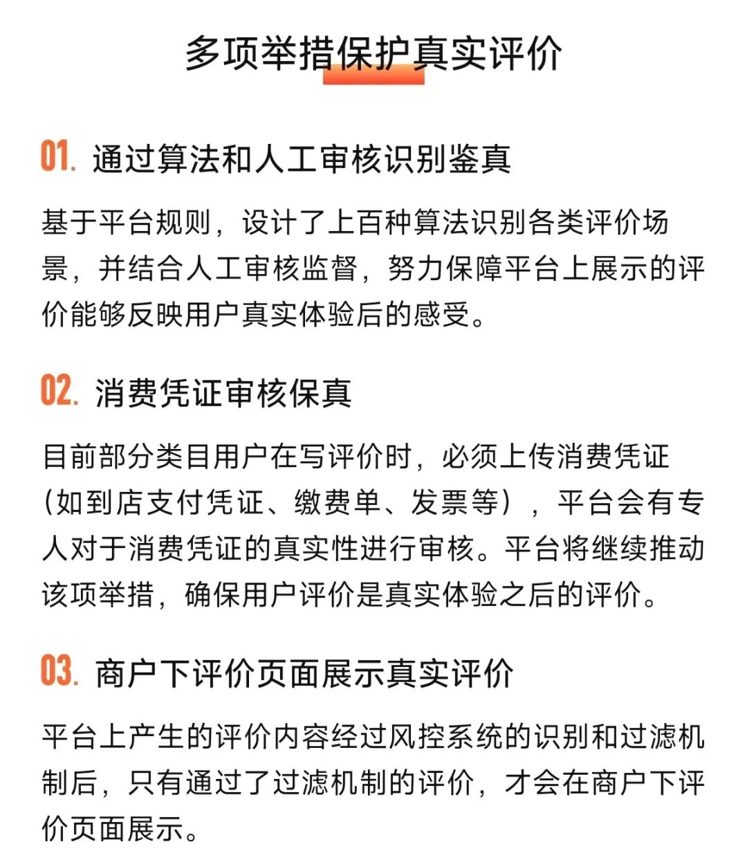 刷三天攻略不如看一张“必住榜”？这届年轻人开始想念“活人感”