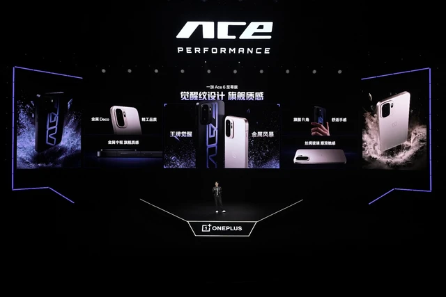 游戏性能旗舰最强之选，一加 Ace 6 至尊版国补到手价2999元起