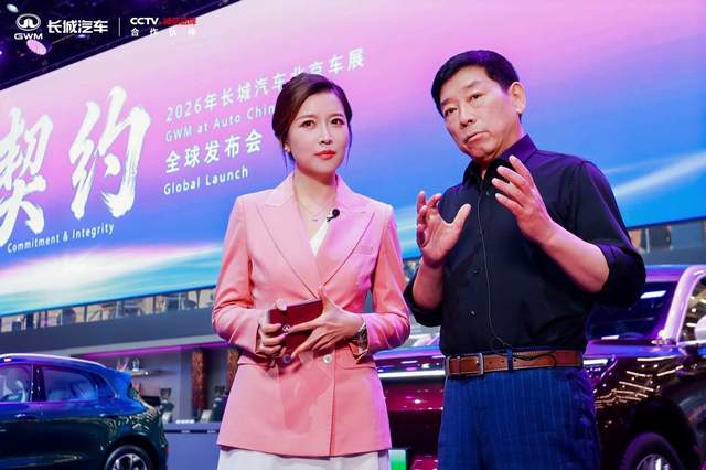 魏建军3次直播践行“契约”，长城汽车36年“不玩虚的”