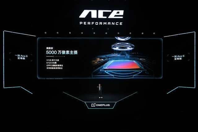 游戏性能旗舰最强之选，一加 Ace 6 至尊版国补到手价2999元起