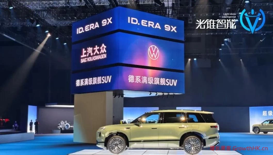 逆天改命看9系？上汽大众打响高端智能第一枪