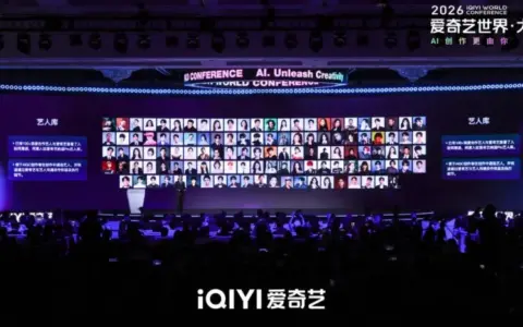 AI艺人上热搜，是爱奇艺“疯了”吗？