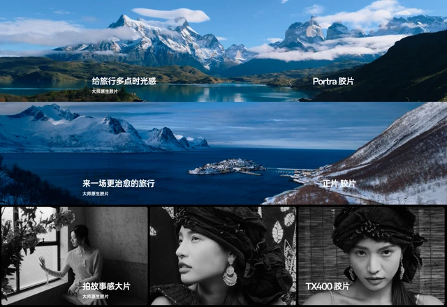 OPPO发布影像双旗舰：旅拍神器OPPO Find X9s Pro，专业口袋哈苏OPPO Find X9 Ultra