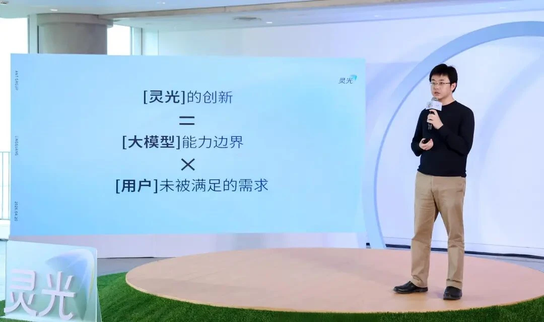 关于AI Coding，灵光给出了接近终局的答案