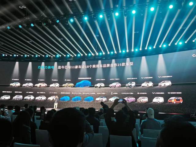 宁德时代发布六大创新成果：多化学体系协同进化，重塑新能源出行与补能体验