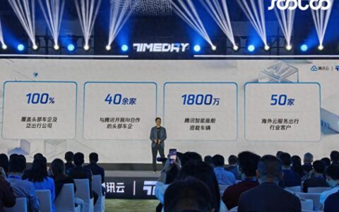 从“对话”到“执行”：Agent上车的工程化分水岭已至