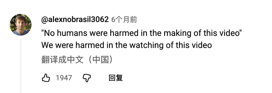 AI演员,重塑娱乐圈?