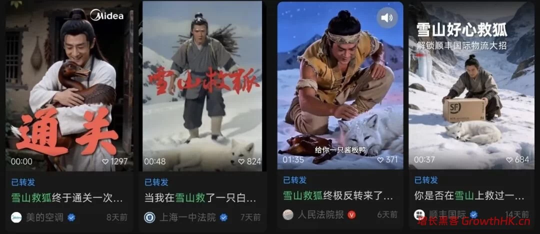 AI演员,重塑娱乐圈?