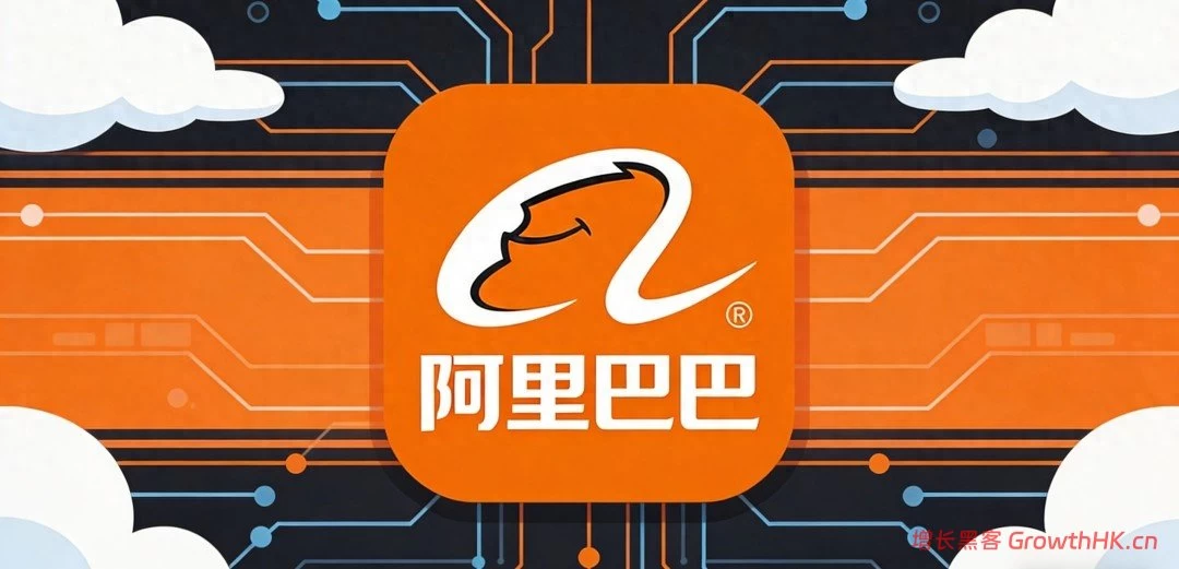 阿里AI的势能，又起来了