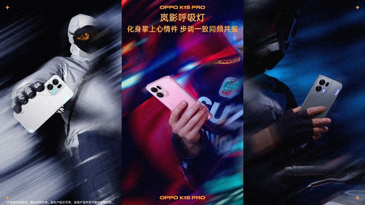 超感玩家，驭风登场，OPPO K15 Pro 系列正式发布 2464 元起