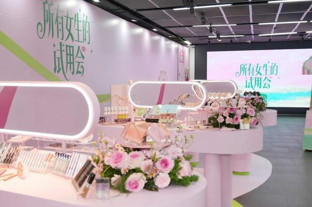 李佳琦直播间走进上戏，BOSS直面助力春招求职季