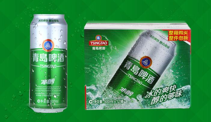 净利猛增vs营收滞涨，青岛啤酒难以走出舒适区