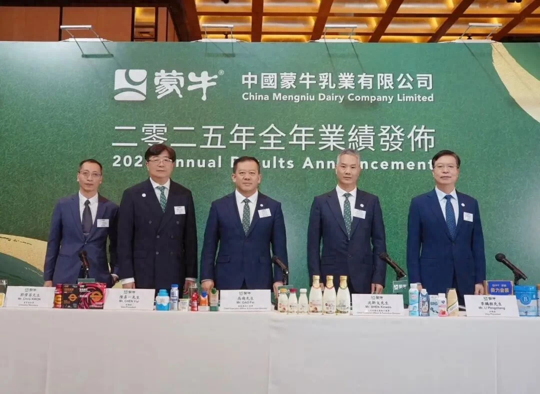 营收下滑7%、利润翻14倍，蒙牛运动营养战略的得与失