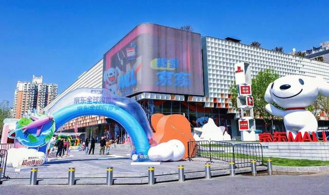 京东全球购超级供应链护航 澳洲蓝鳍金枪鱼48小时“鲜”抵北京