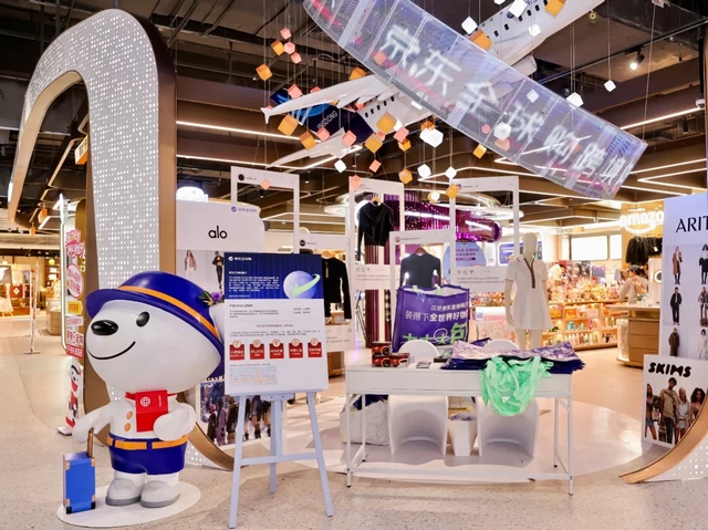 京东全球购超级供应链护航 澳洲蓝鳍金枪鱼48小时“鲜”抵北京