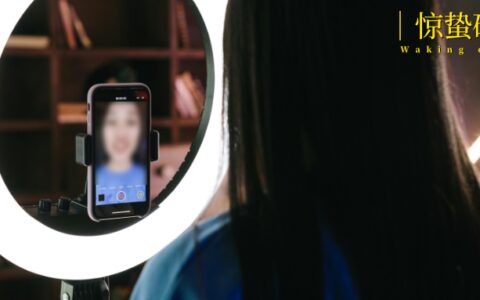 为优思益致歉赔付，带货主播们“卷”起了售后