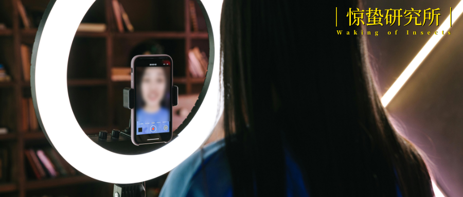 为优思益致歉赔付，带货主播们“卷”起了售后